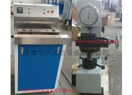 DZ-2端淬试验机