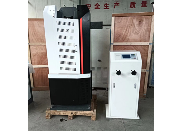 新款数显液压万 能试验机